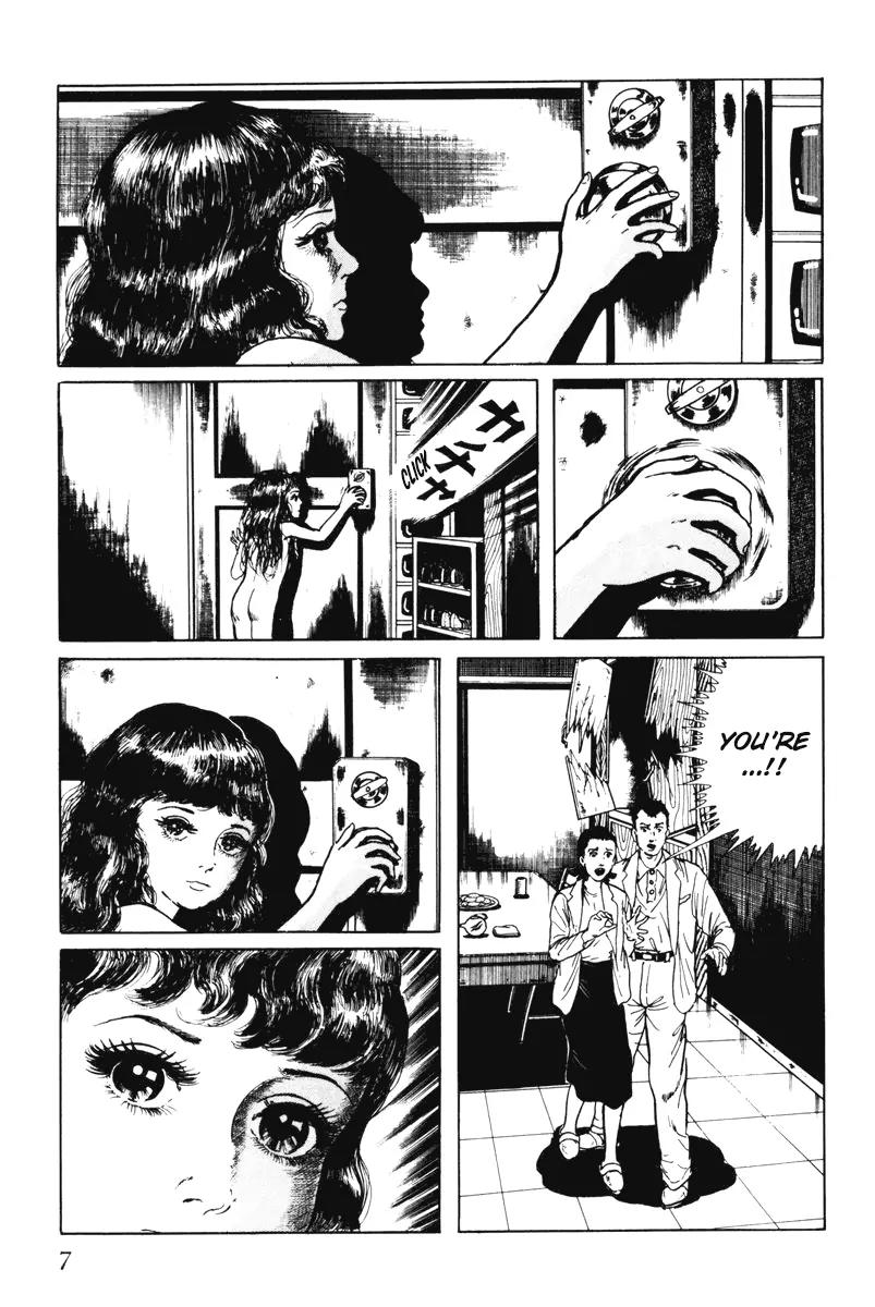 Watashi wa Shingo Chapter 7.0 page 8 - Vol.7 Chapter 0