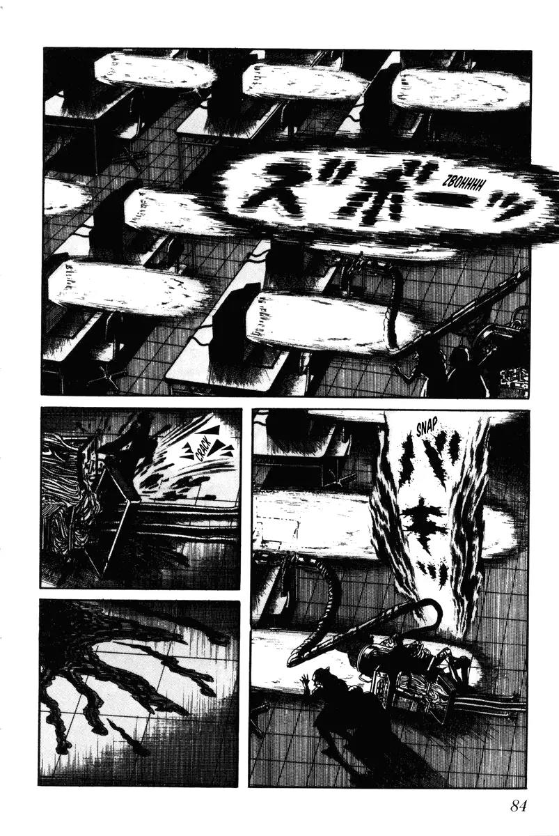 Watashi wa Shingo Chapter 7.0 page 85 - Vol.7 Chapter 0