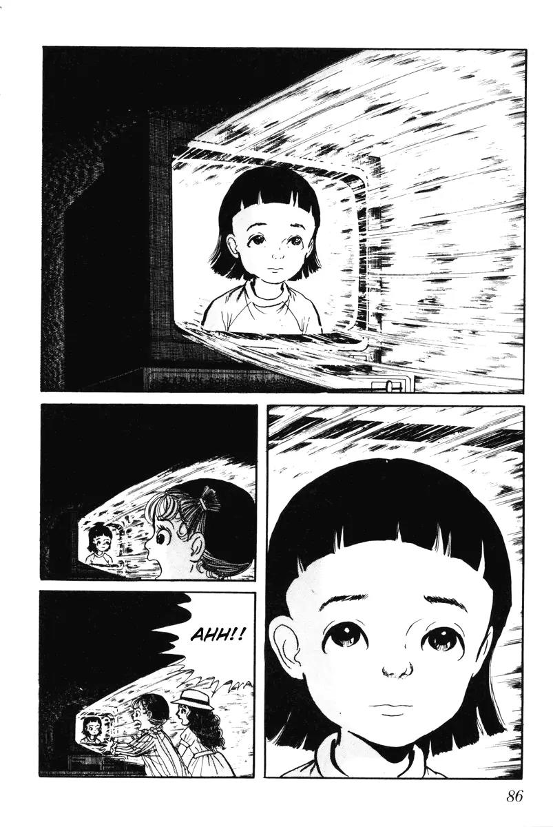 Watashi wa Shingo Chapter 7.0 page 87 - Vol.7 Chapter 0