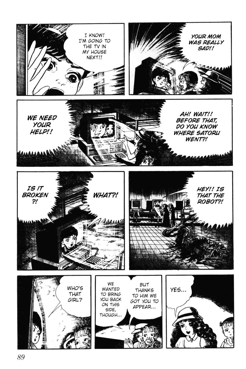 Watashi wa Shingo Chapter 7.0 page 90 - Vol.7 Chapter 0