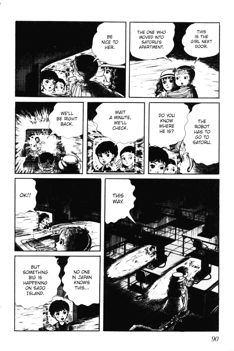 Watashi wa Shingo Chapter 7.0 page 91 - Vol.7 Chapter 0