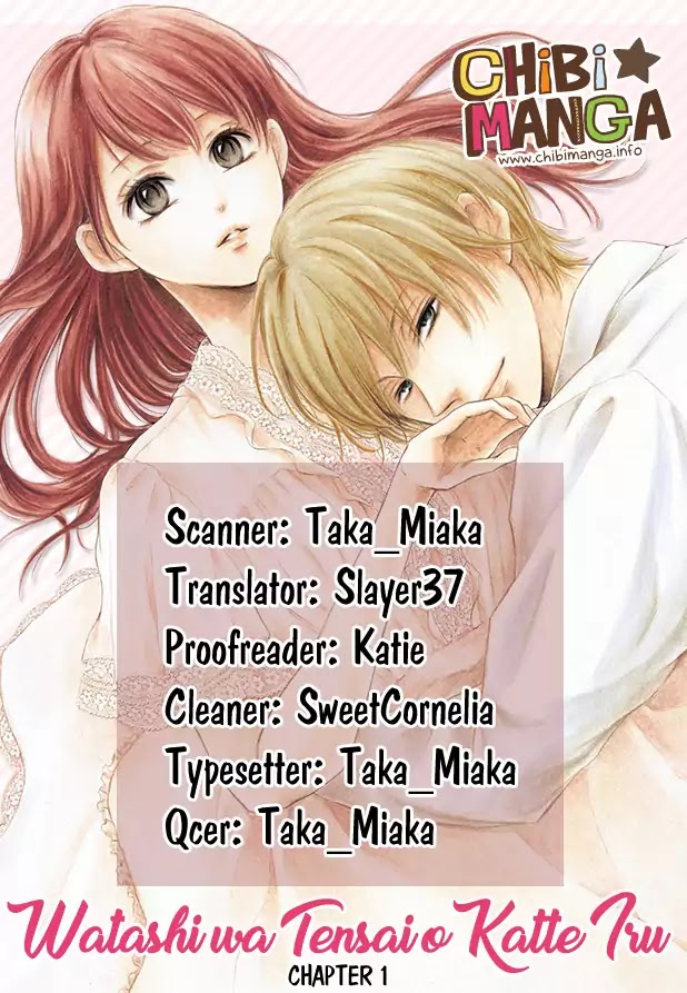 Watashi wa Tensai o Katte Iru. Chapter 1 page 1 - Chapter 1