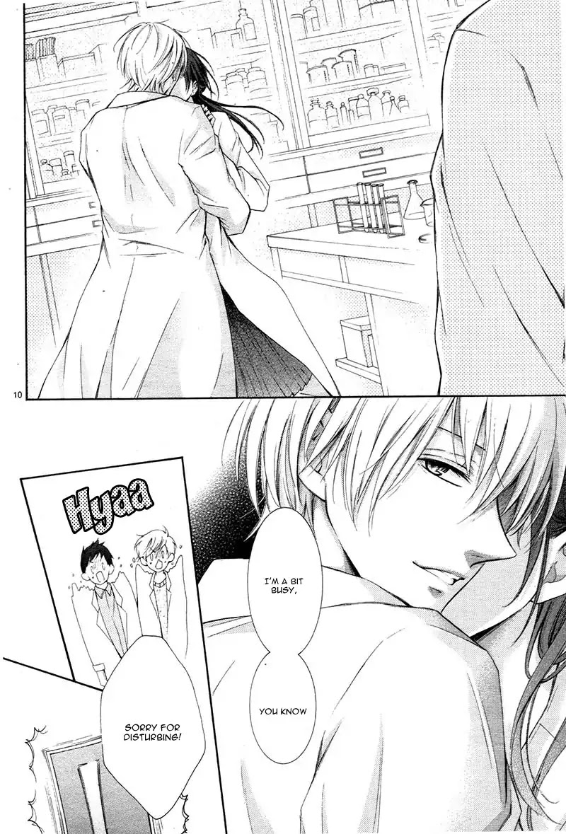 Watashi wa Tensai o Katte Iru. Chapter 1 page 15 - Chapter 1