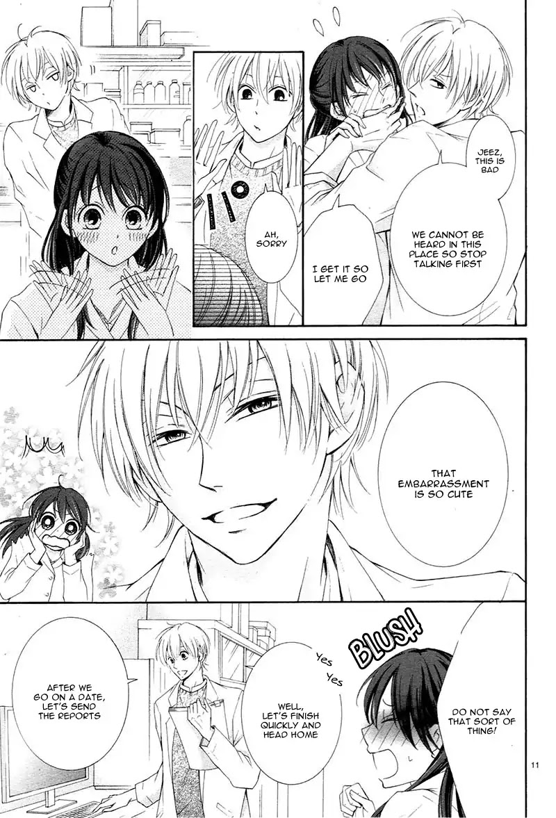 Watashi wa Tensai o Katte Iru. Chapter 1 page 16 - Chapter 1