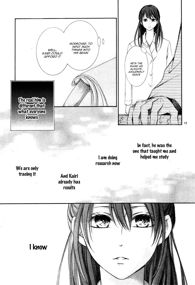 Watashi wa Tensai o Katte Iru. Chapter 1 page 18 - Chapter 1