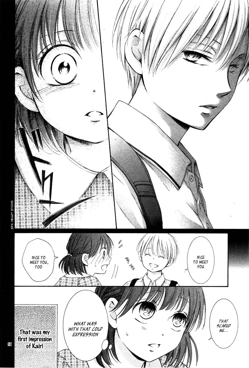 Watashi wa Tensai o Katte Iru. Chapter 1 page 21 - Chapter 1
