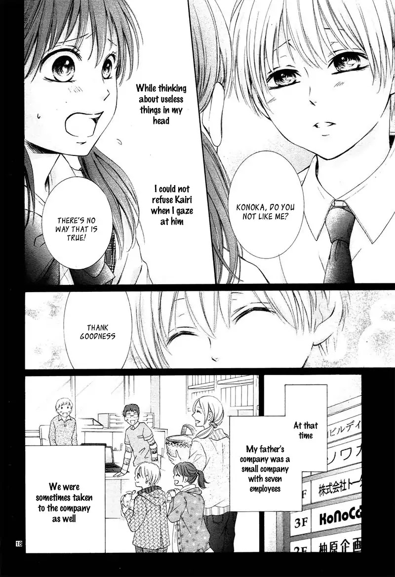 Watashi wa Tensai o Katte Iru. Chapter 1 page 23 - Chapter 1