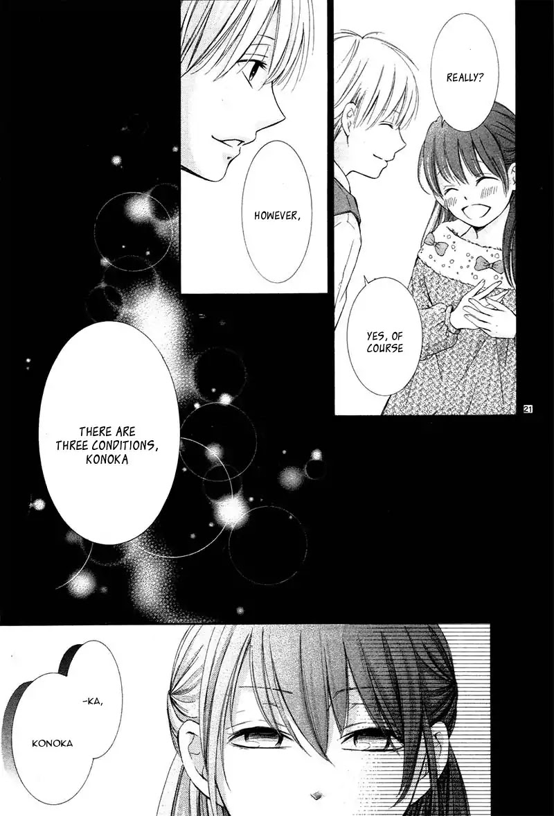 Watashi wa Tensai o Katte Iru. Chapter 1 page 26 - Chapter 1
