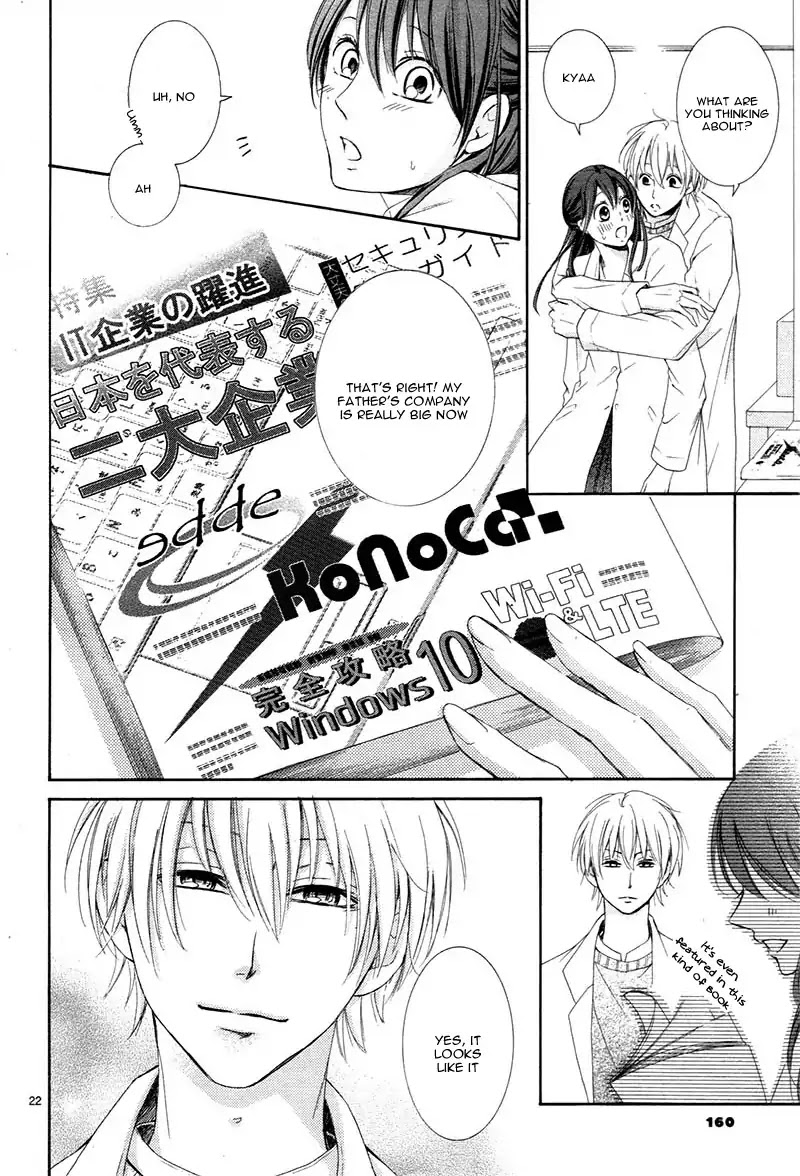 Watashi wa Tensai o Katte Iru. Chapter 1 page 27 - Chapter 1