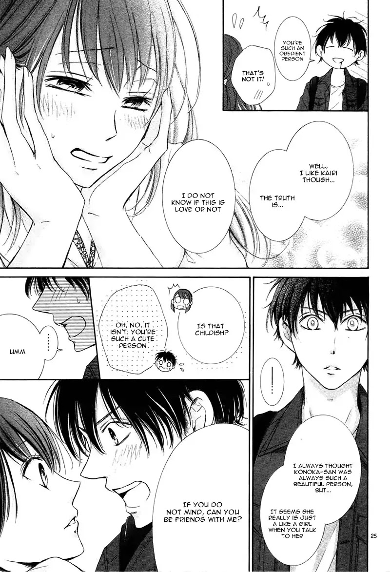 Watashi wa Tensai o Katte Iru. Chapter 1 page 30 - Chapter 1