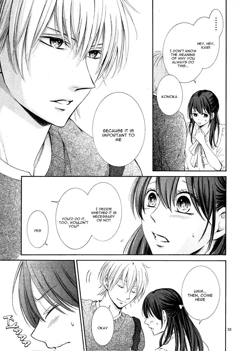 Watashi wa Tensai o Katte Iru. Chapter 1 page 38 - Chapter 1
