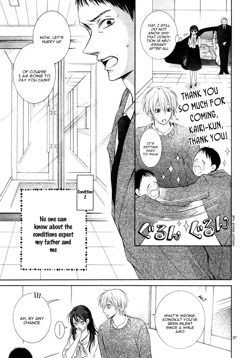 Watashi wa Tensai o Katte Iru. Chapter 1 page 42 - Chapter 1