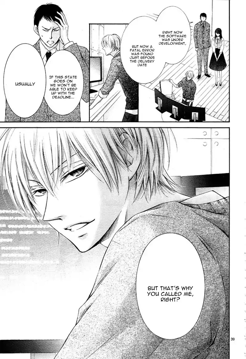 Watashi wa Tensai o Katte Iru. Chapter 1 page 44 - Chapter 1