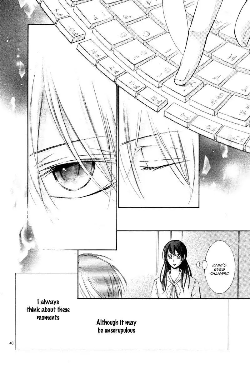 Watashi wa Tensai o Katte Iru. Chapter 1 page 45 - Chapter 1