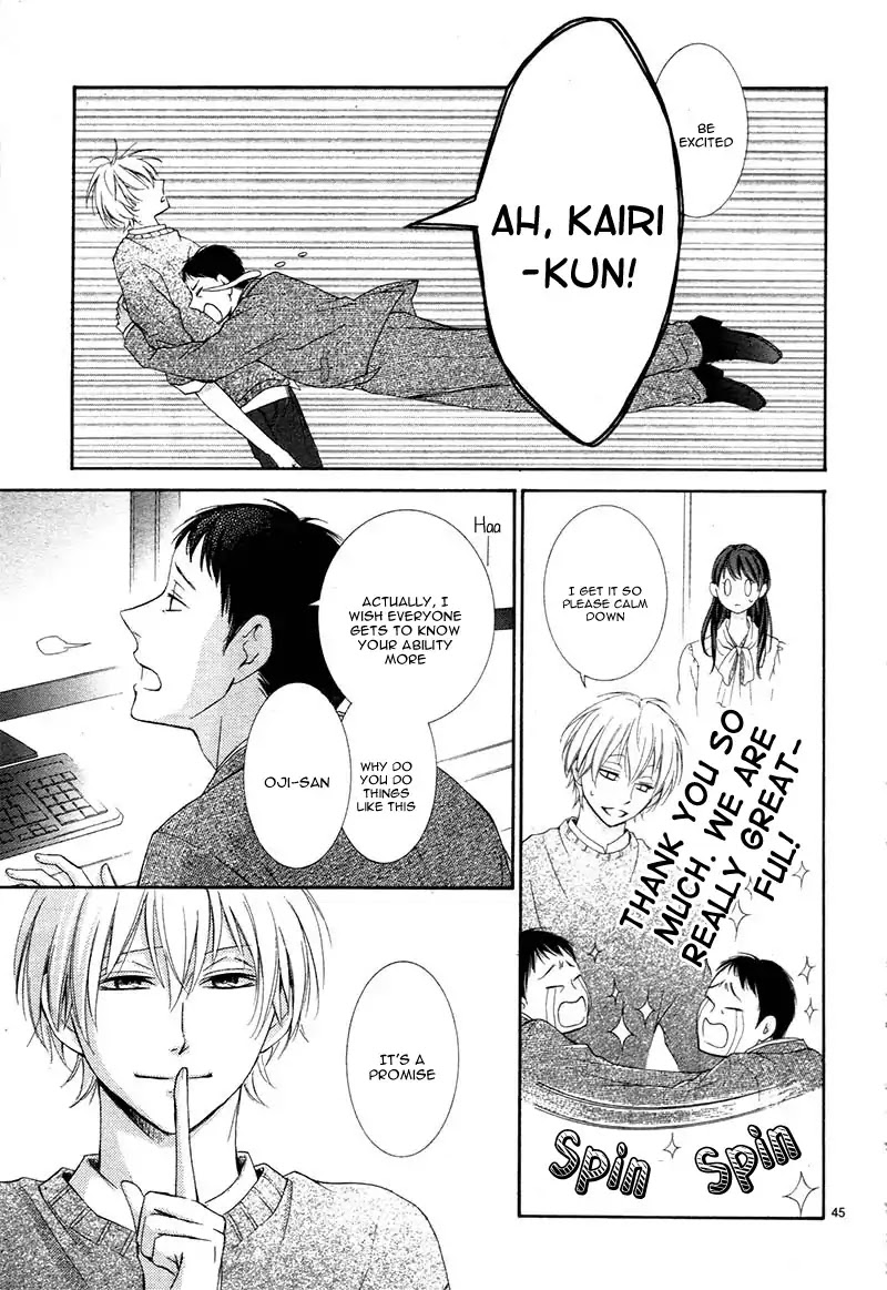 Watashi wa Tensai o Katte Iru. Chapter 1 page 49 - Chapter 1