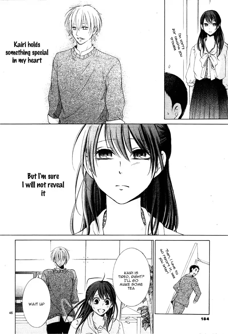 Watashi wa Tensai o Katte Iru. Chapter 1 page 50 - Chapter 1