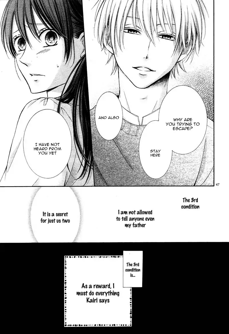 Watashi wa Tensai o Katte Iru. Chapter 1 page 51 - Chapter 1