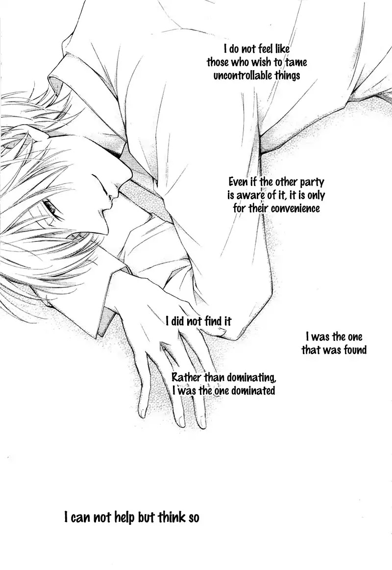 Watashi wa Tensai o Katte Iru. Chapter 1 page 6 - Chapter 1