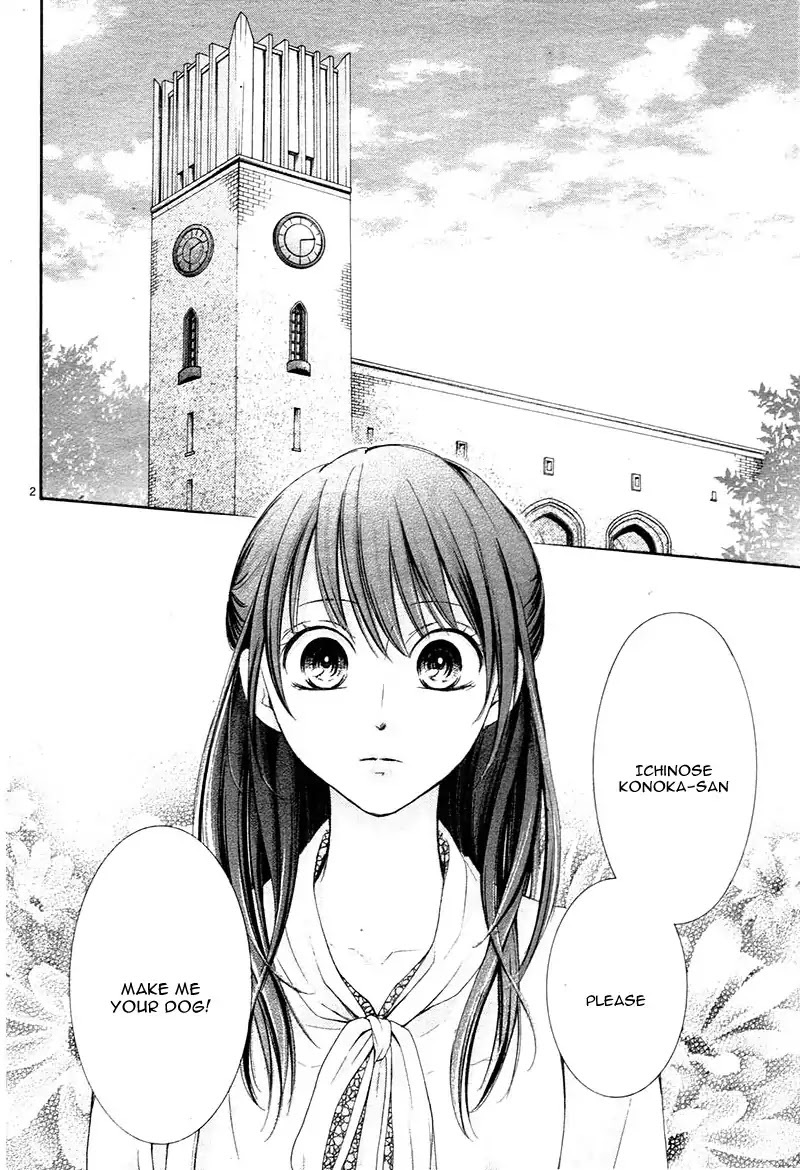 Watashi wa Tensai o Katte Iru. Chapter 1 page 7 - Chapter 1
