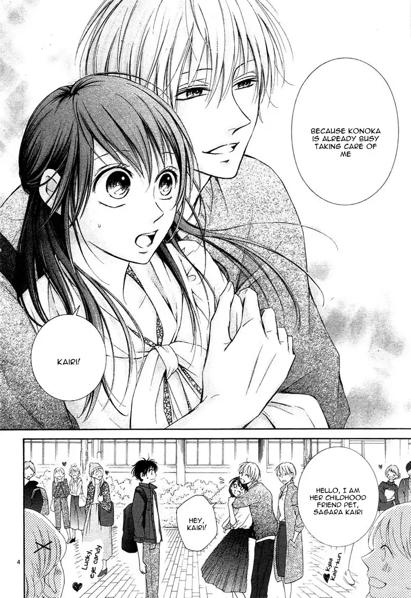 Watashi wa Tensai o Katte Iru. Chapter 1 page 9 - Chapter 1