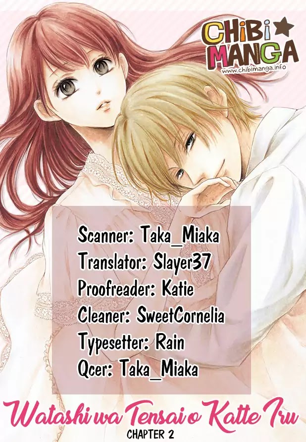 Watashi wa Tensai o Katte Iru. Chapter 2 page 1 - Chapter 2