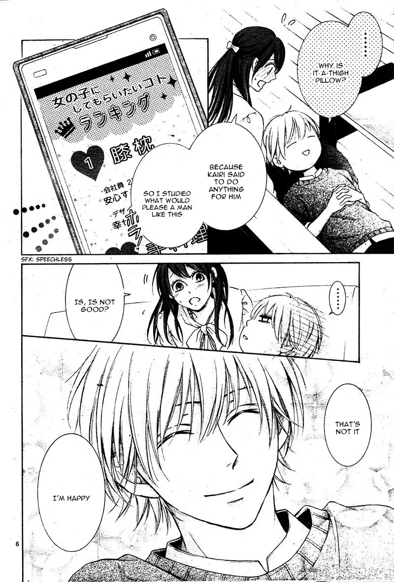 Watashi wa Tensai o Katte Iru. Chapter 2 page 10 - Chapter 2