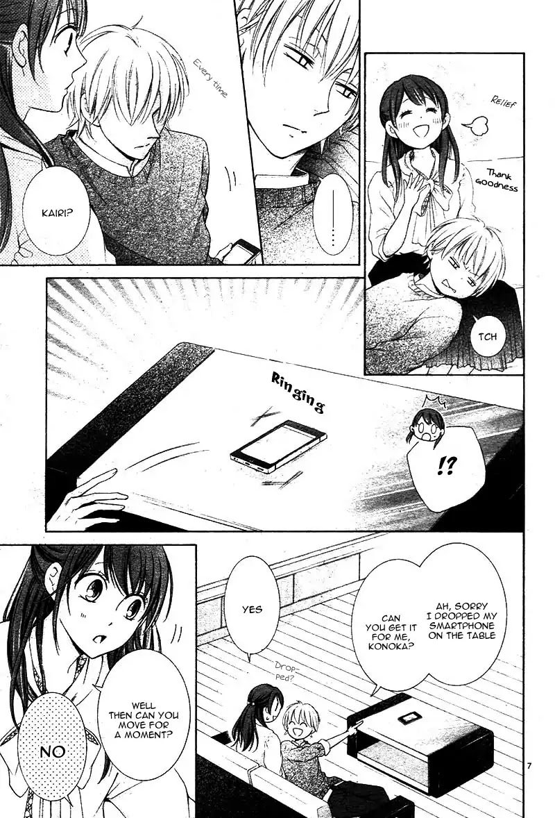 Watashi wa Tensai o Katte Iru. Chapter 2 page 11 - Chapter 2