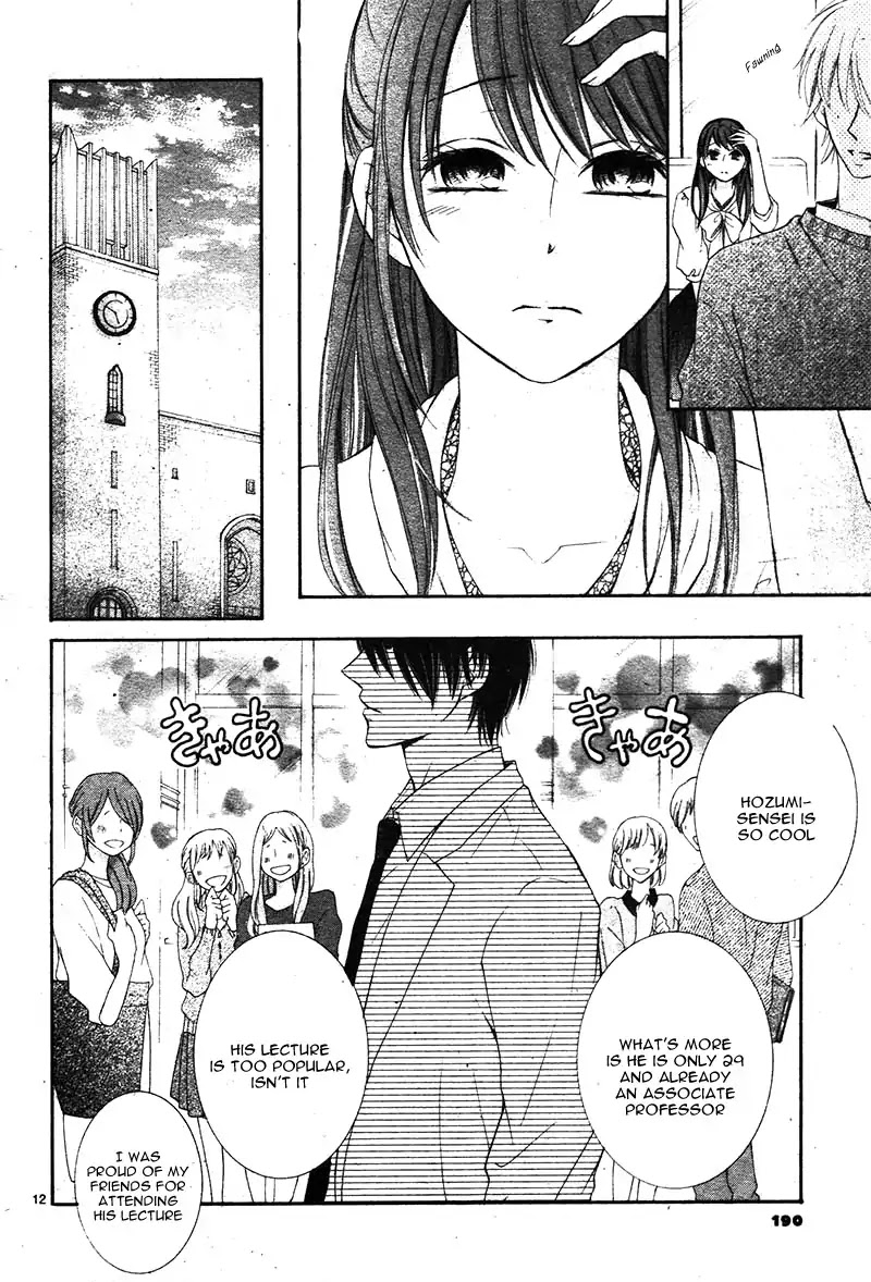 Watashi wa Tensai o Katte Iru. Chapter 2 page 16 - Chapter 2