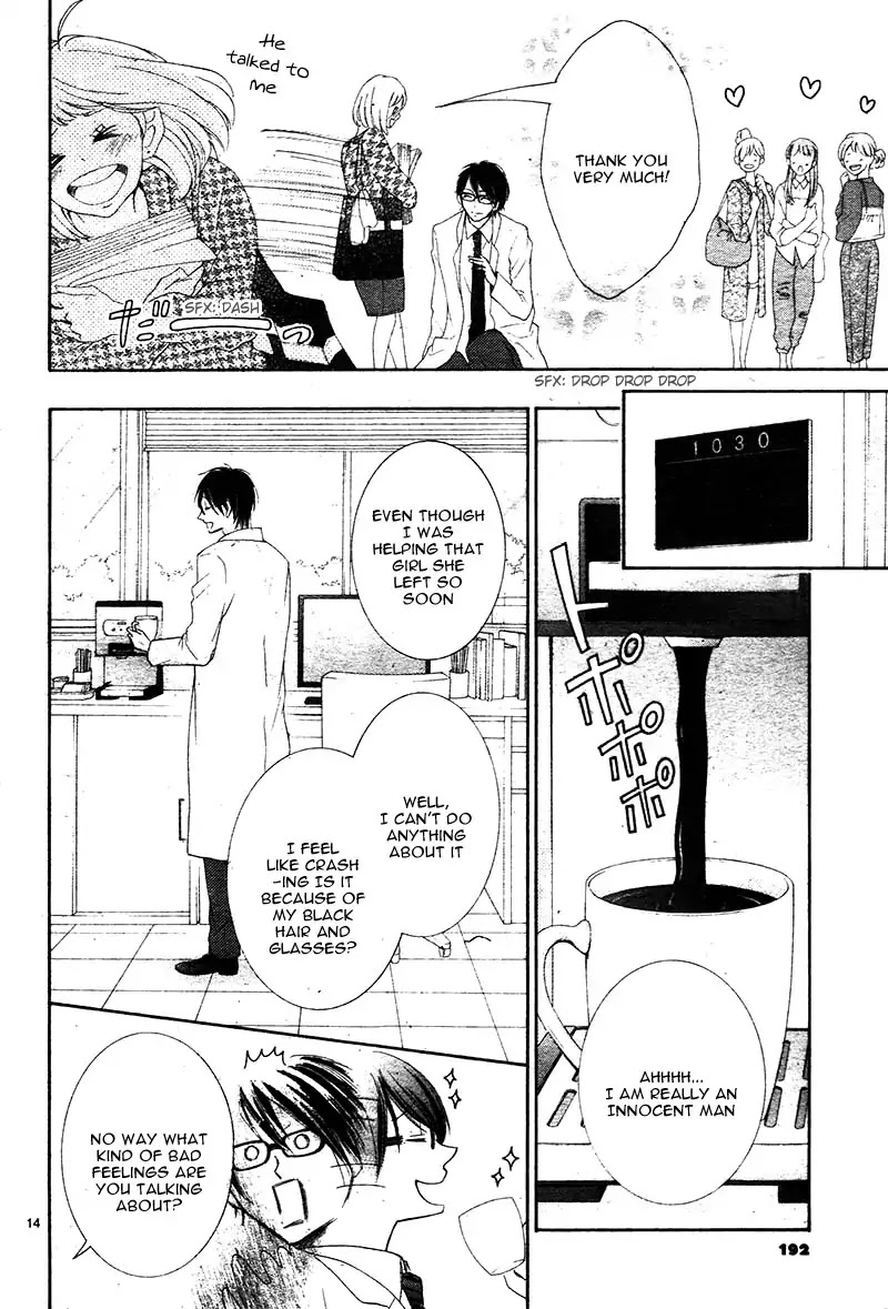 Watashi wa Tensai o Katte Iru. Chapter 2 page 18 - Chapter 2