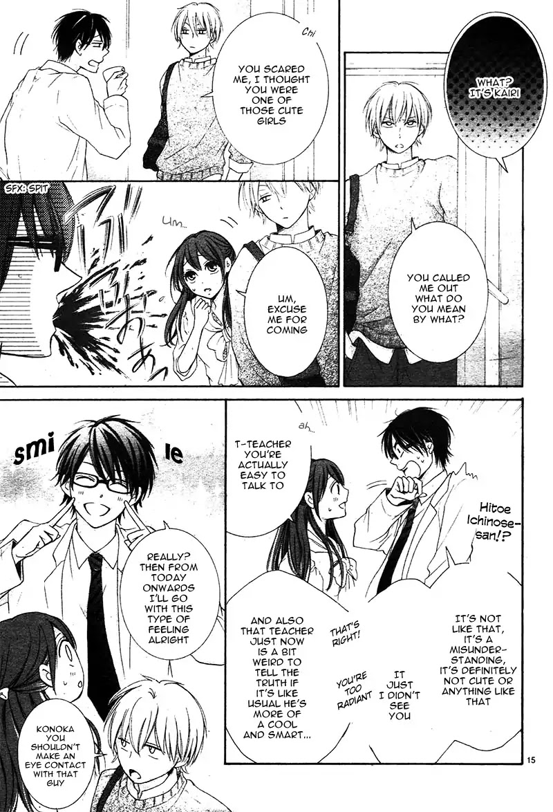 Watashi wa Tensai o Katte Iru. Chapter 2 page 19 - Chapter 2