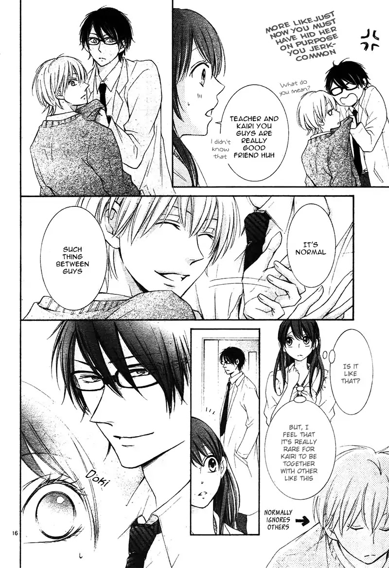 Watashi wa Tensai o Katte Iru. Chapter 2 page 20 - Chapter 2