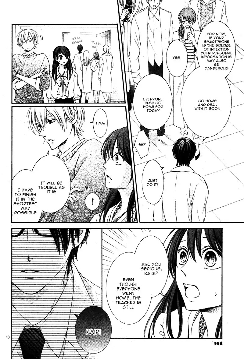 Watashi wa Tensai o Katte Iru. Chapter 2 page 22 - Chapter 2