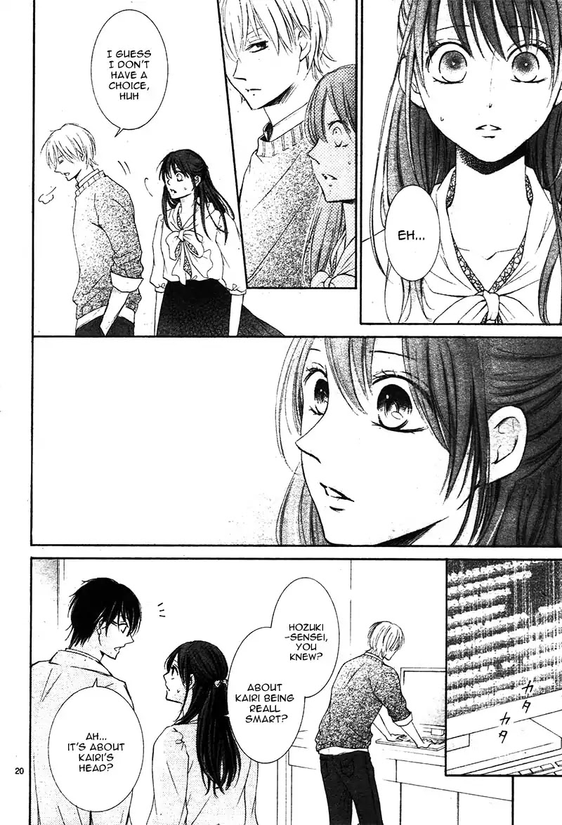 Watashi wa Tensai o Katte Iru. Chapter 2 page 24 - Chapter 2