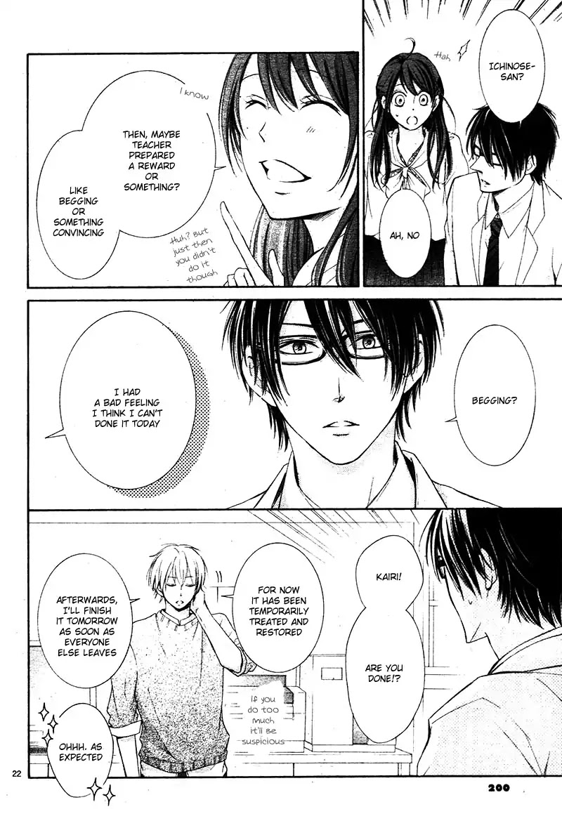 Watashi wa Tensai o Katte Iru. Chapter 2 page 26 - Chapter 2