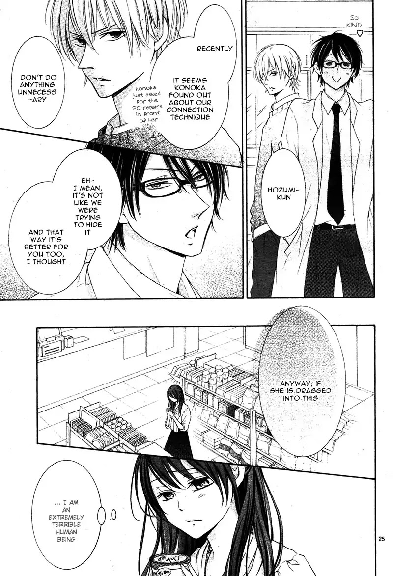 Watashi wa Tensai o Katte Iru. Chapter 2 page 29 - Chapter 2