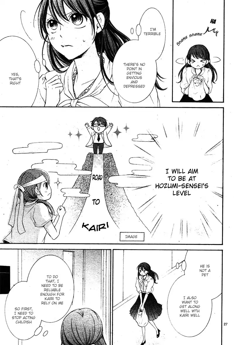 Watashi wa Tensai o Katte Iru. Chapter 2 page 31 - Chapter 2