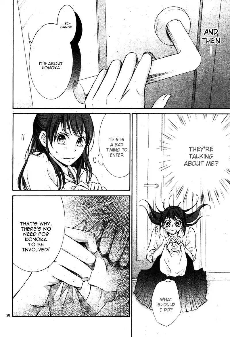 Watashi wa Tensai o Katte Iru. Chapter 2 page 32 - Chapter 2
