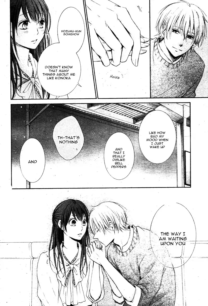 Watashi wa Tensai o Katte Iru. Chapter 2 page 40 - Chapter 2