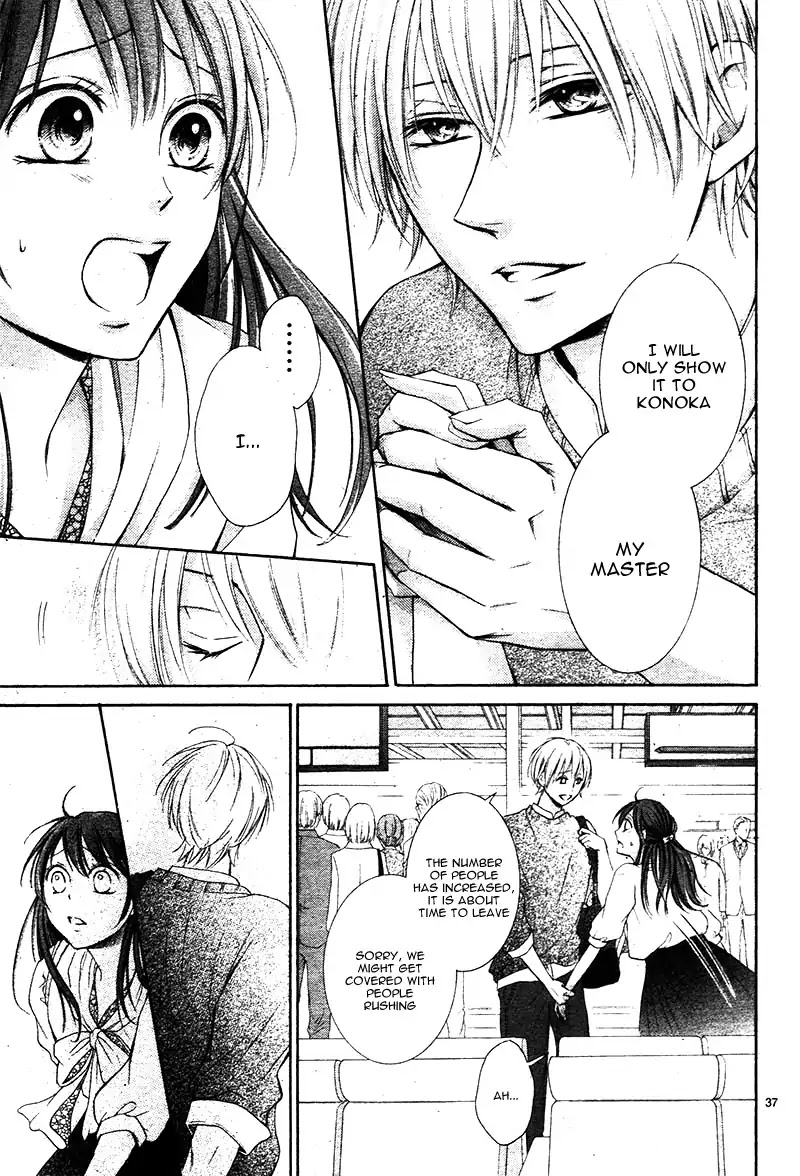 Watashi wa Tensai o Katte Iru. Chapter 2 page 41 - Chapter 2