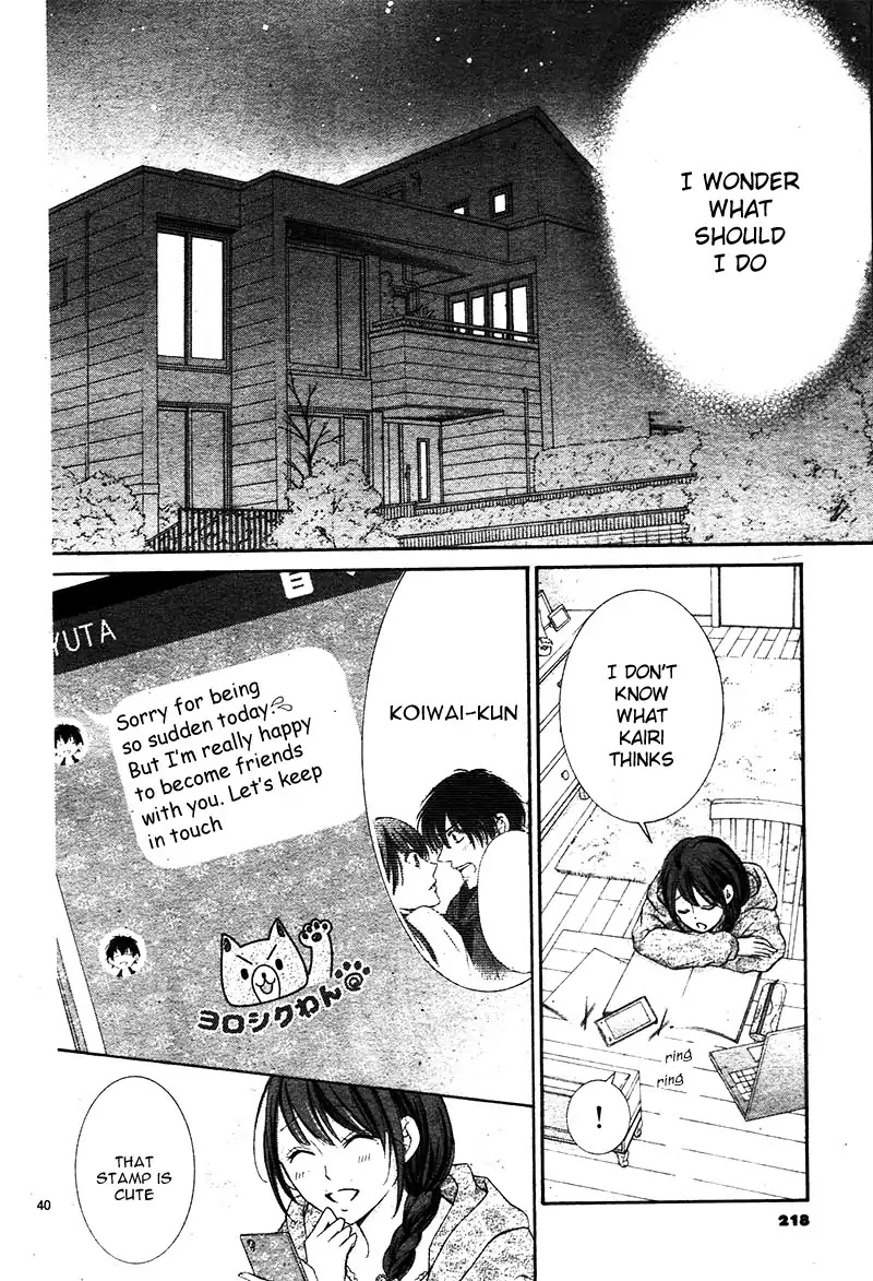 Watashi wa Tensai o Katte Iru. Chapter 2 page 44 - Chapter 2