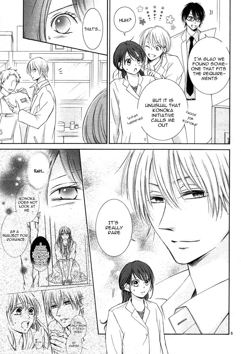 Watashi wa Tensai o Katte Iru. Chapter 3 page 10 - Chapter 3
