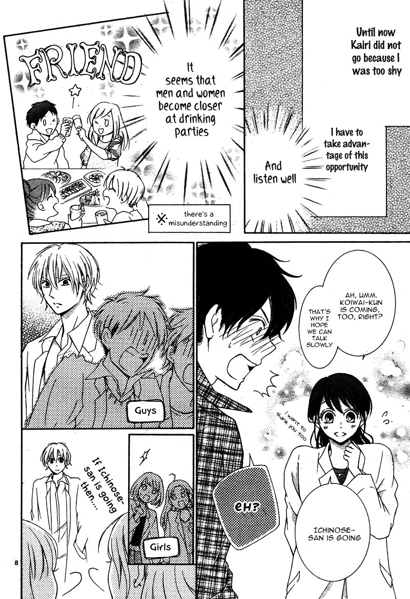 Watashi wa Tensai o Katte Iru. Chapter 3 page 13 - Chapter 3
