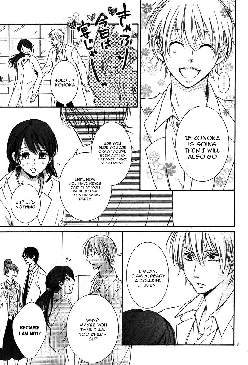 Watashi wa Tensai o Katte Iru. Chapter 3 page 14 - Chapter 3
