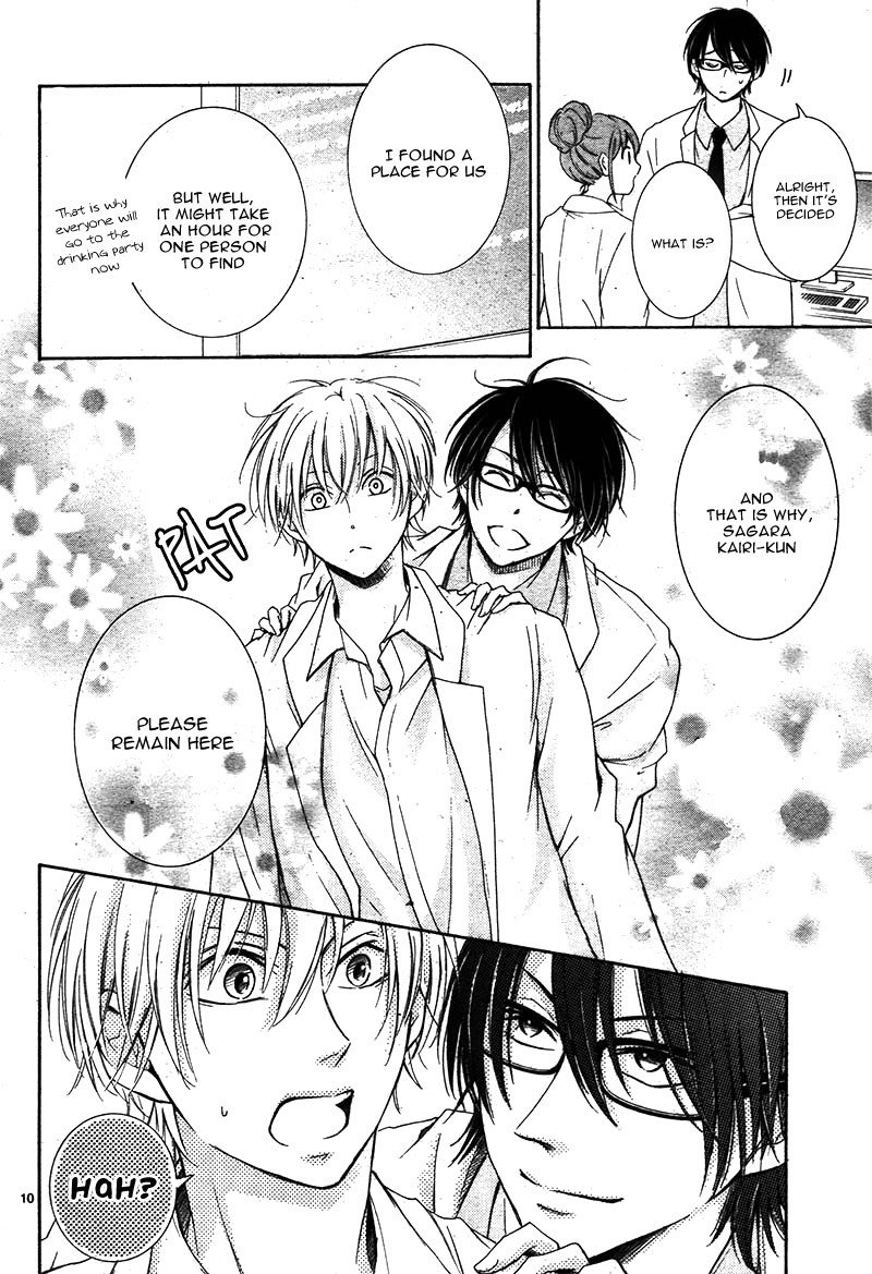 Watashi wa Tensai o Katte Iru. Chapter 3 page 15 - Chapter 3