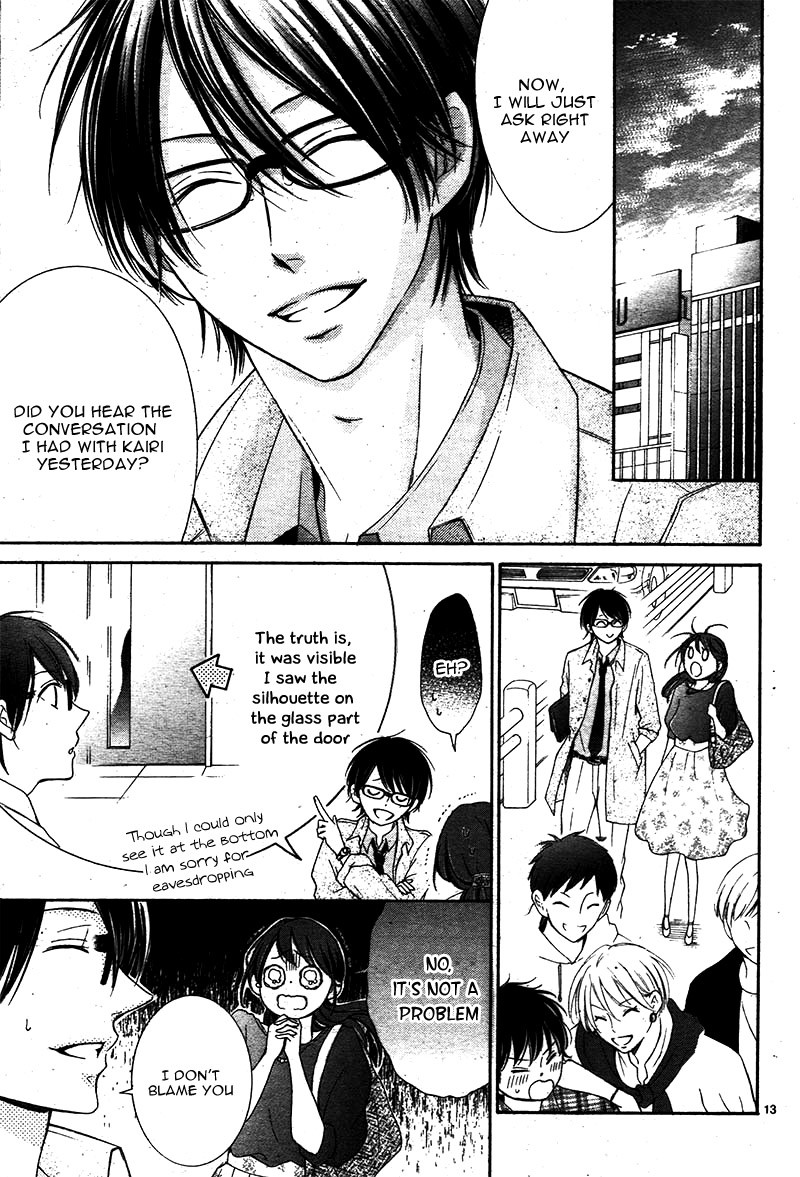 Watashi wa Tensai o Katte Iru. Chapter 3 page 18 - Chapter 3