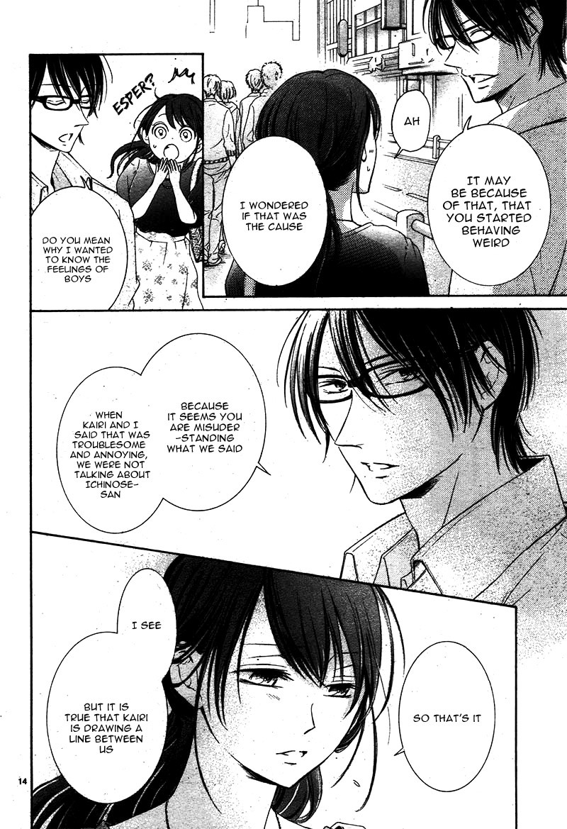 Watashi wa Tensai o Katte Iru. Chapter 3 page 19 - Chapter 3