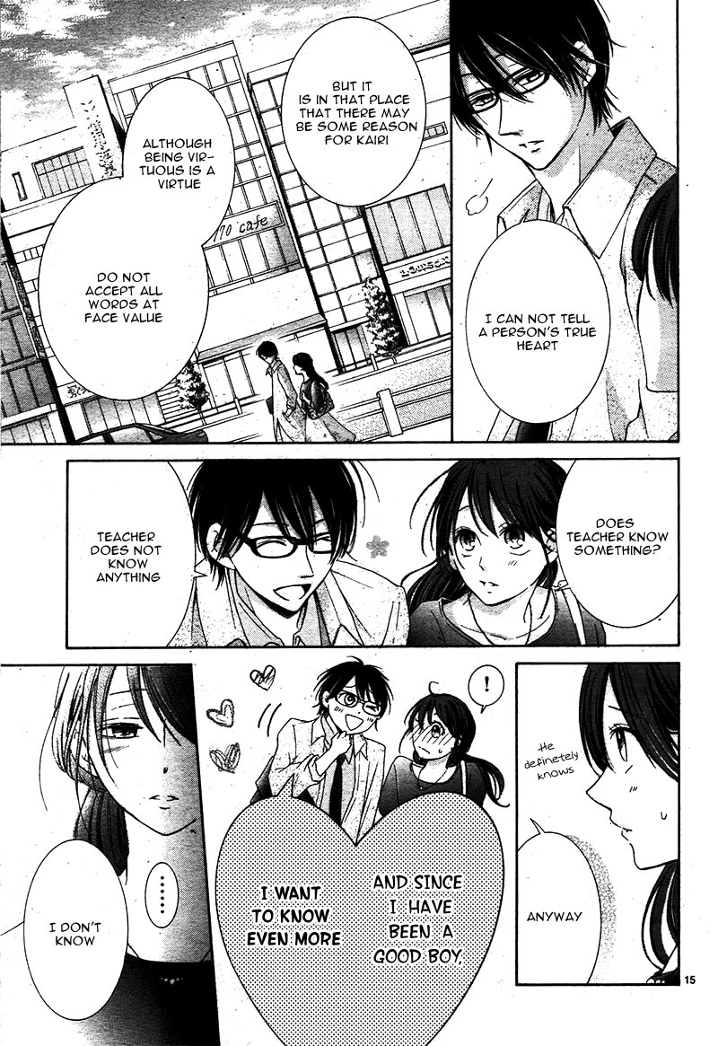 Watashi wa Tensai o Katte Iru. Chapter 3 page 20 - Chapter 3