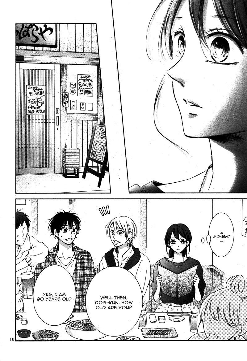 Watashi wa Tensai o Katte Iru. Chapter 3 page 23 - Chapter 3