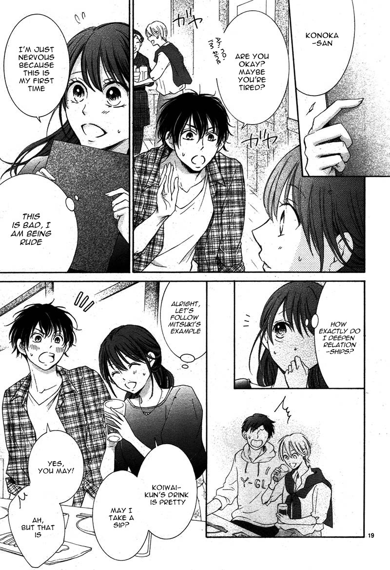 Watashi wa Tensai o Katte Iru. Chapter 3 page 24 - Chapter 3