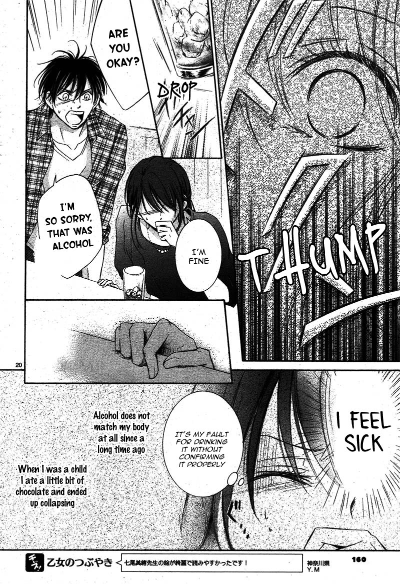 Watashi wa Tensai o Katte Iru. Chapter 3 page 25 - Chapter 3